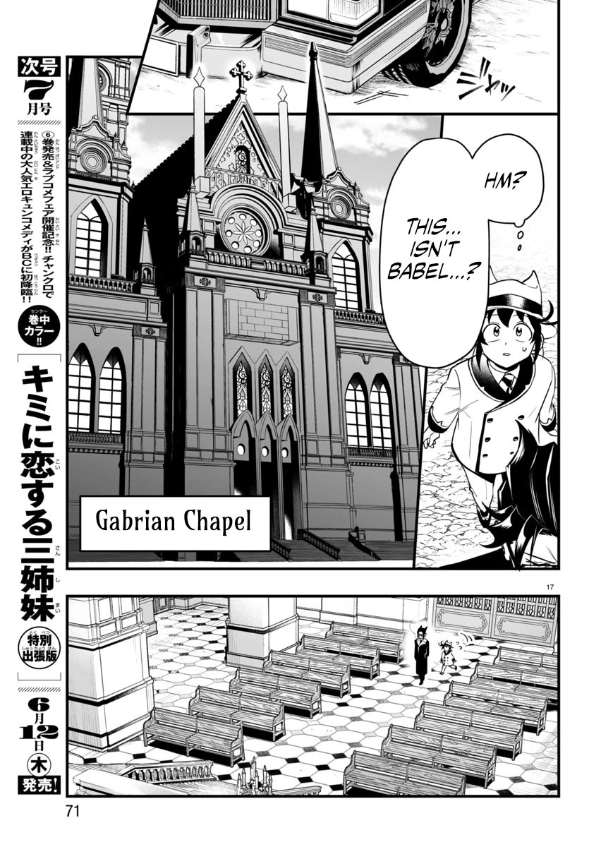 Mairimashita! Iruma-kun Mafia AU Chapter 21 page 17 - Chapter 21: The Way You Are