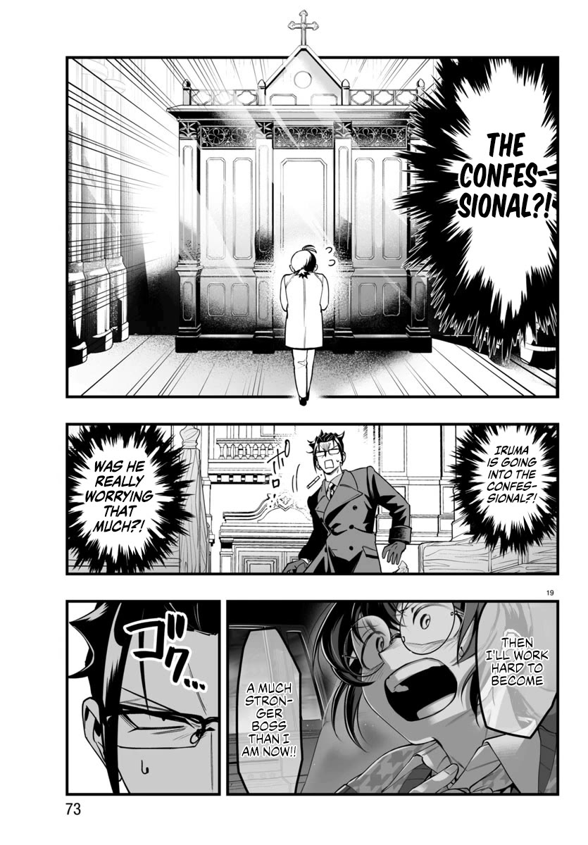 Mairimashita! Iruma-kun Mafia AU Chapter 21 page 19 - Chapter 21: The Way You Are