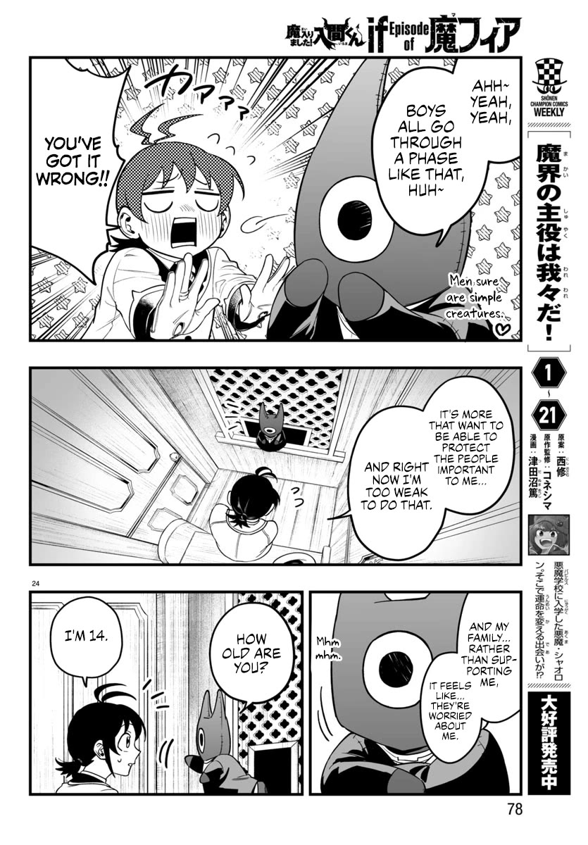 Mairimashita! Iruma-kun Mafia AU Chapter 21 page 24 - Chapter 21: The Way You Are