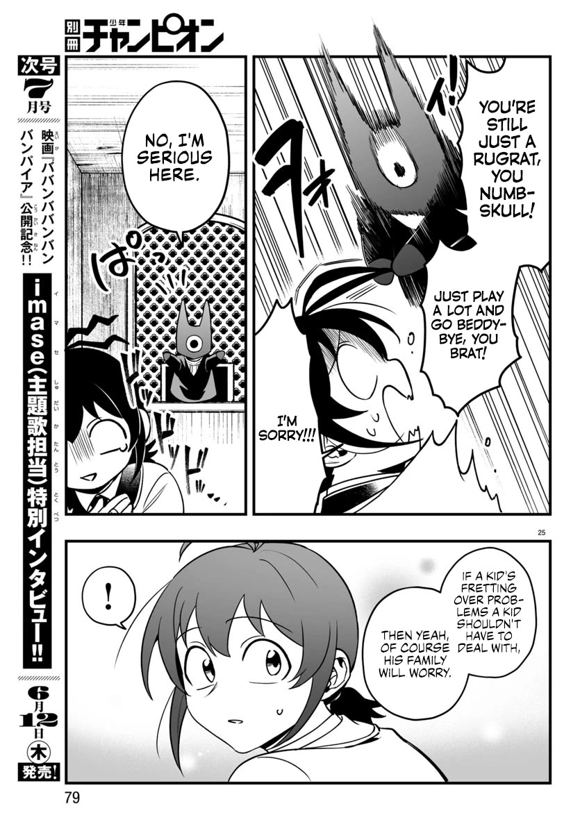 Mairimashita! Iruma-kun Mafia AU Chapter 21 page 25 - Chapter 21: The Way You Are