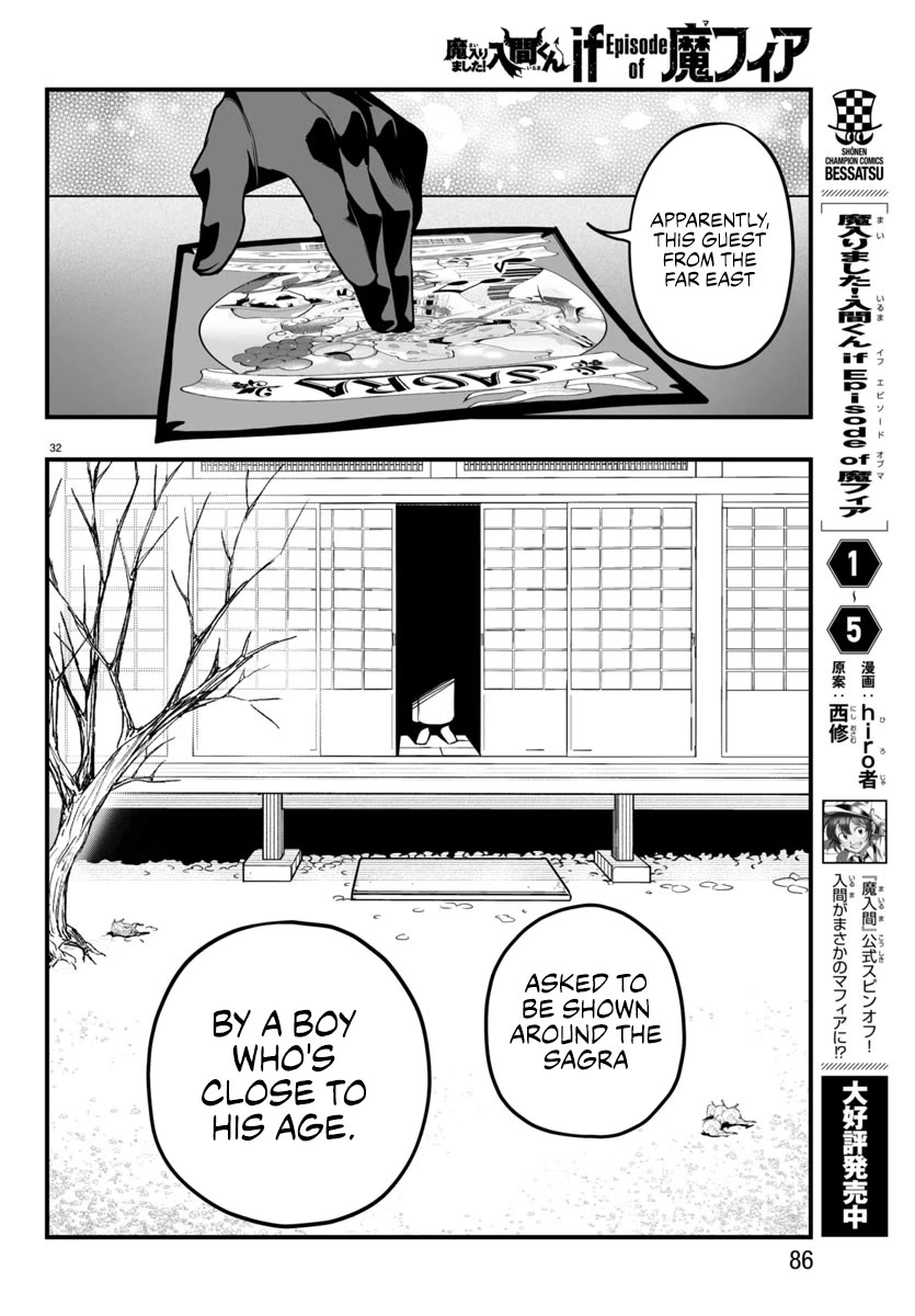 Mairimashita! Iruma-kun Mafia AU Chapter 21 page 32 - Chapter 21: The Way You Are