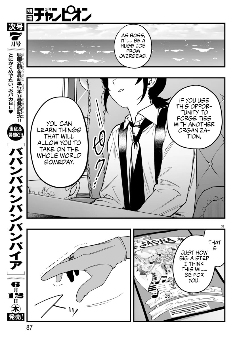 Mairimashita! Iruma-kun Mafia AU Chapter 21 page 33 - Chapter 21: The Way You Are