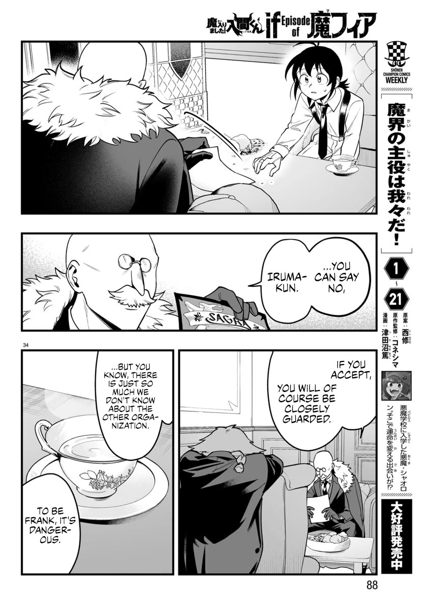 Mairimashita! Iruma-kun Mafia AU Chapter 21 page 34 - Chapter 21: The Way You Are