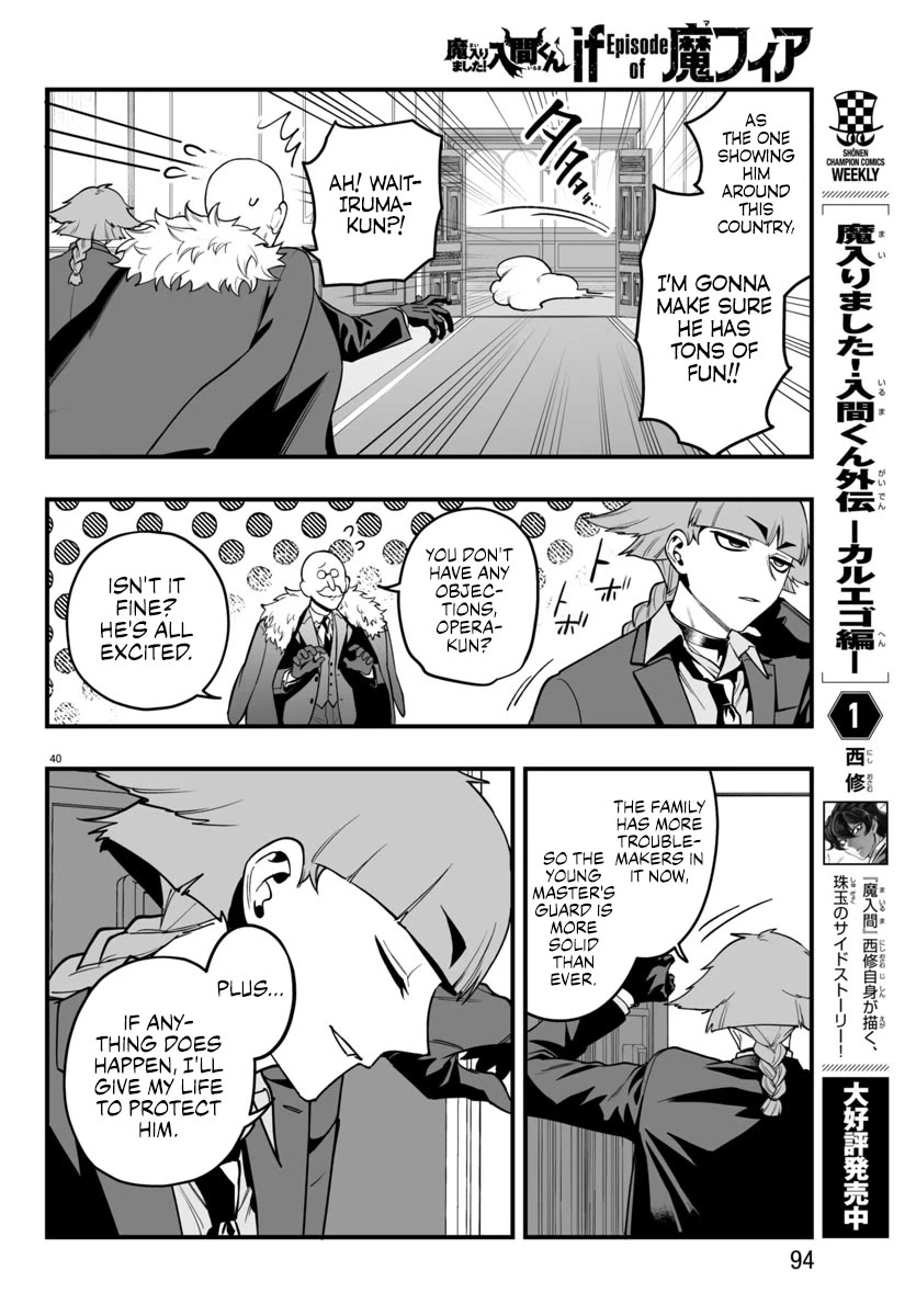 Mairimashita! Iruma-kun Mafia AU Chapter 21 page 38 - Chapter 21: The Way You Are