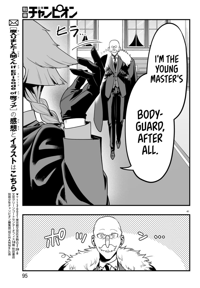 Mairimashita! Iruma-kun Mafia AU Chapter 21 page 39 - Chapter 21: The Way You Are