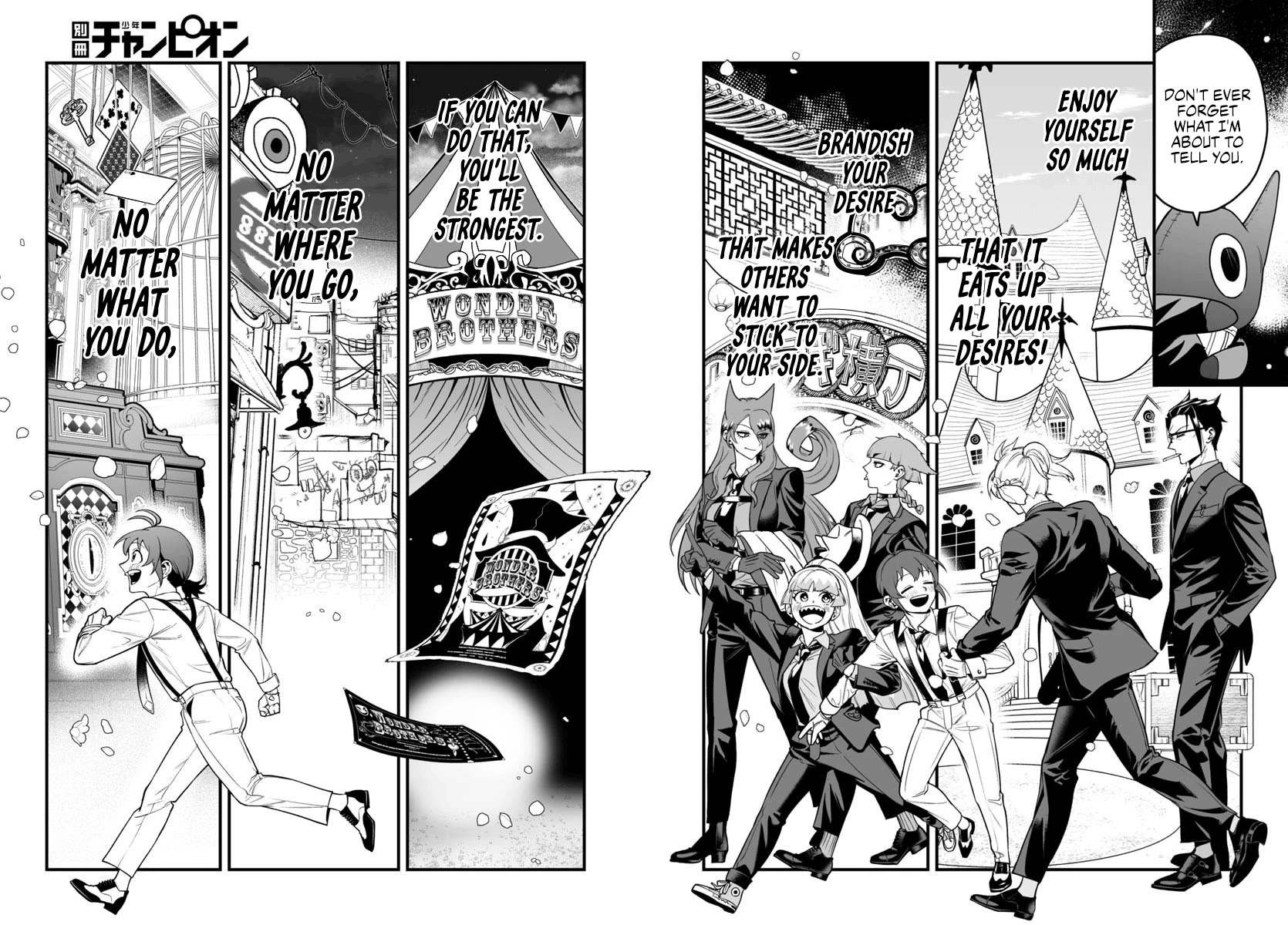 Mairimashita! Iruma-kun Mafia AU Chapter 21 page 42 - Chapter 21: The Way You Are