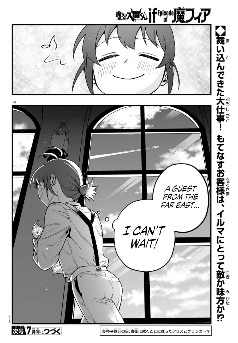 Mairimashita! Iruma-kun Mafia AU Chapter 21 page 44 - Chapter 21: The Way You Are