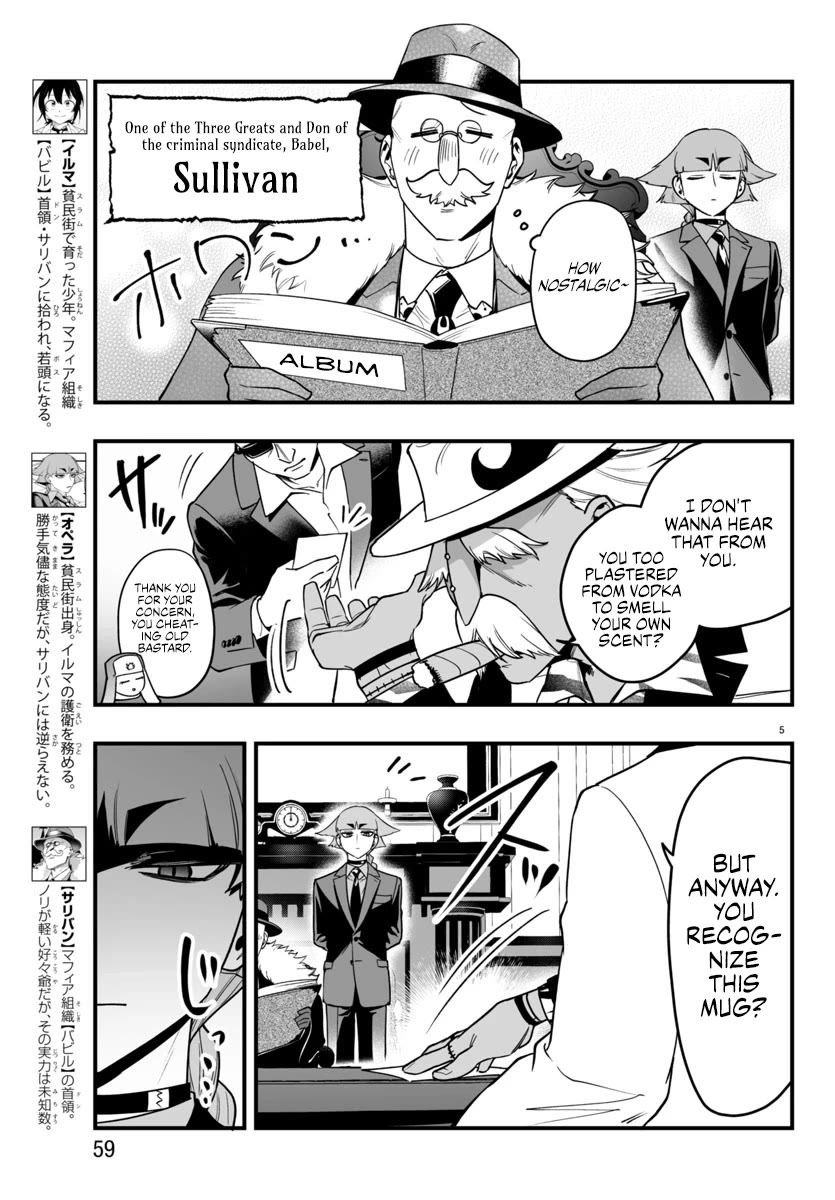 Mairimashita! Iruma-kun Mafia AU Chapter 21 page 5 - Chapter 21: The Way You Are
