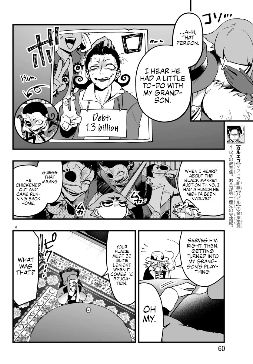 Mairimashita! Iruma-kun Mafia AU Chapter 21 page 6 - Chapter 21: The Way You Are