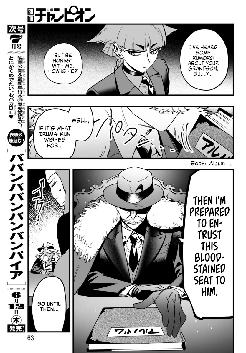 Mairimashita! Iruma-kun Mafia AU Chapter 21 page 9 - Chapter 21: The Way You Are