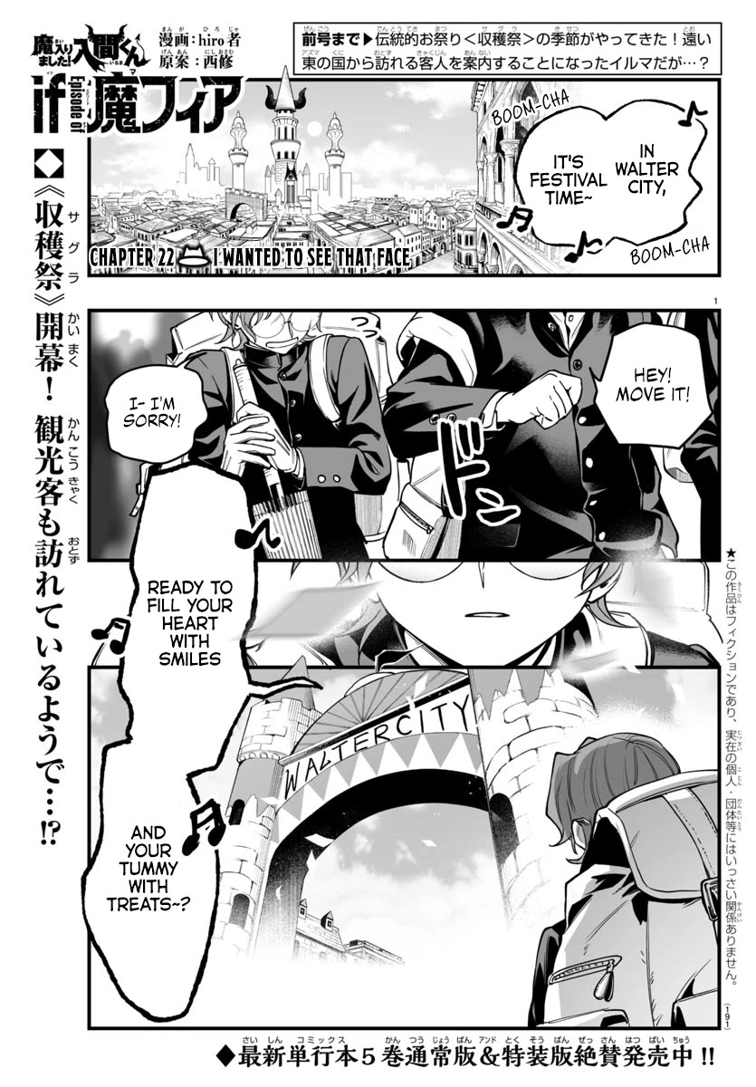 Mairimashita! Iruma-kun Mafia AU Chapter 22 page 1 - Chapter 22: I Wanted To See That Face