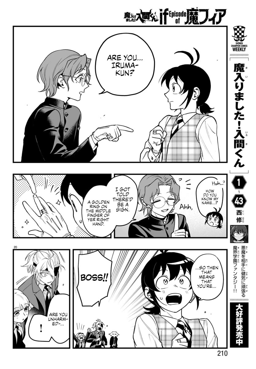 Mairimashita! Iruma-kun Mafia AU Chapter 22 page 19 - Chapter 22: I Wanted To See That Face