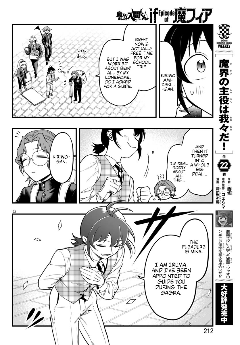 Mairimashita! Iruma-kun Mafia AU Chapter 22 page 21 - Chapter 22: I Wanted To See That Face