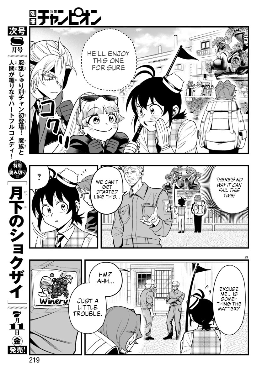 Mairimashita! Iruma-kun Mafia AU Chapter 22 page 28 - Chapter 22: I Wanted To See That Face