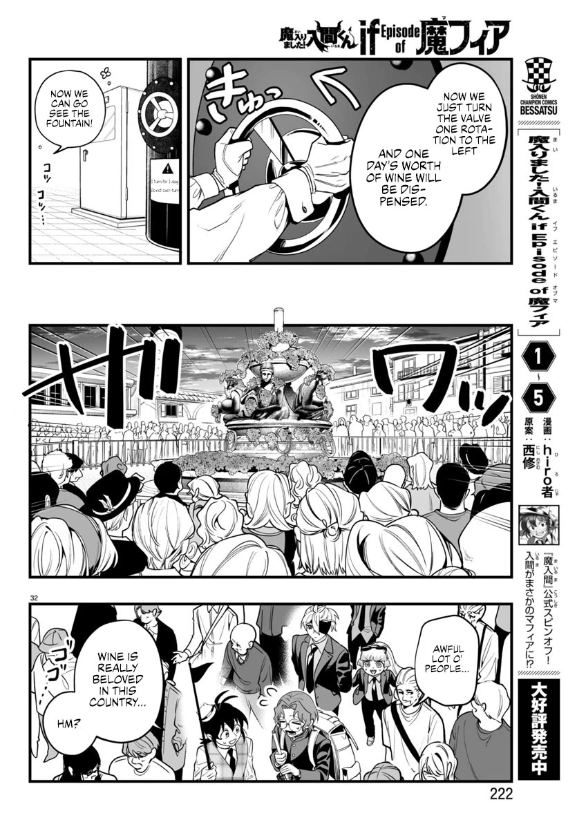Mairimashita! Iruma-kun Mafia AU Chapter 22 page 31 - Chapter 22: I Wanted To See That Face