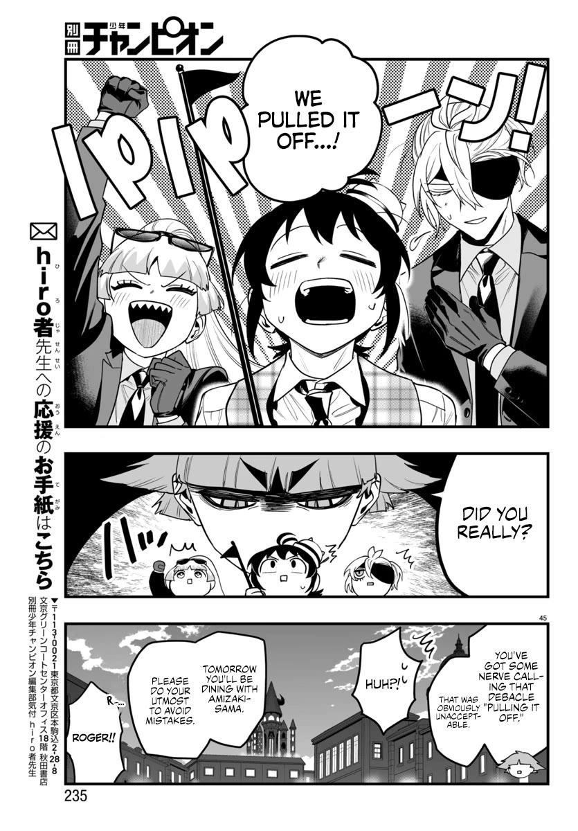 Mairimashita! Iruma-kun Mafia AU Chapter 22 page 43 - Chapter 22: I Wanted To See That Face