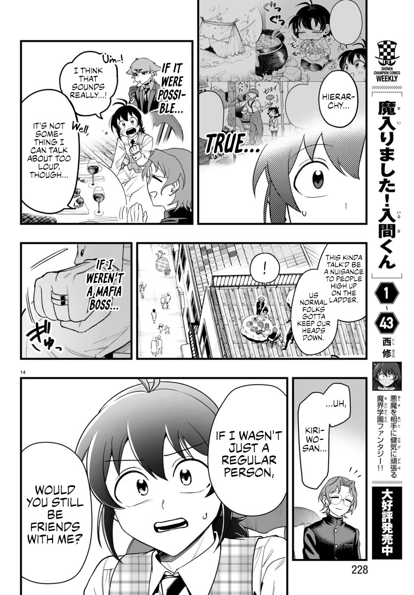 Mairimashita! Iruma-kun Mafia AU Chapter 23 page 14 - Chapter 23: Turning To Loneliness.