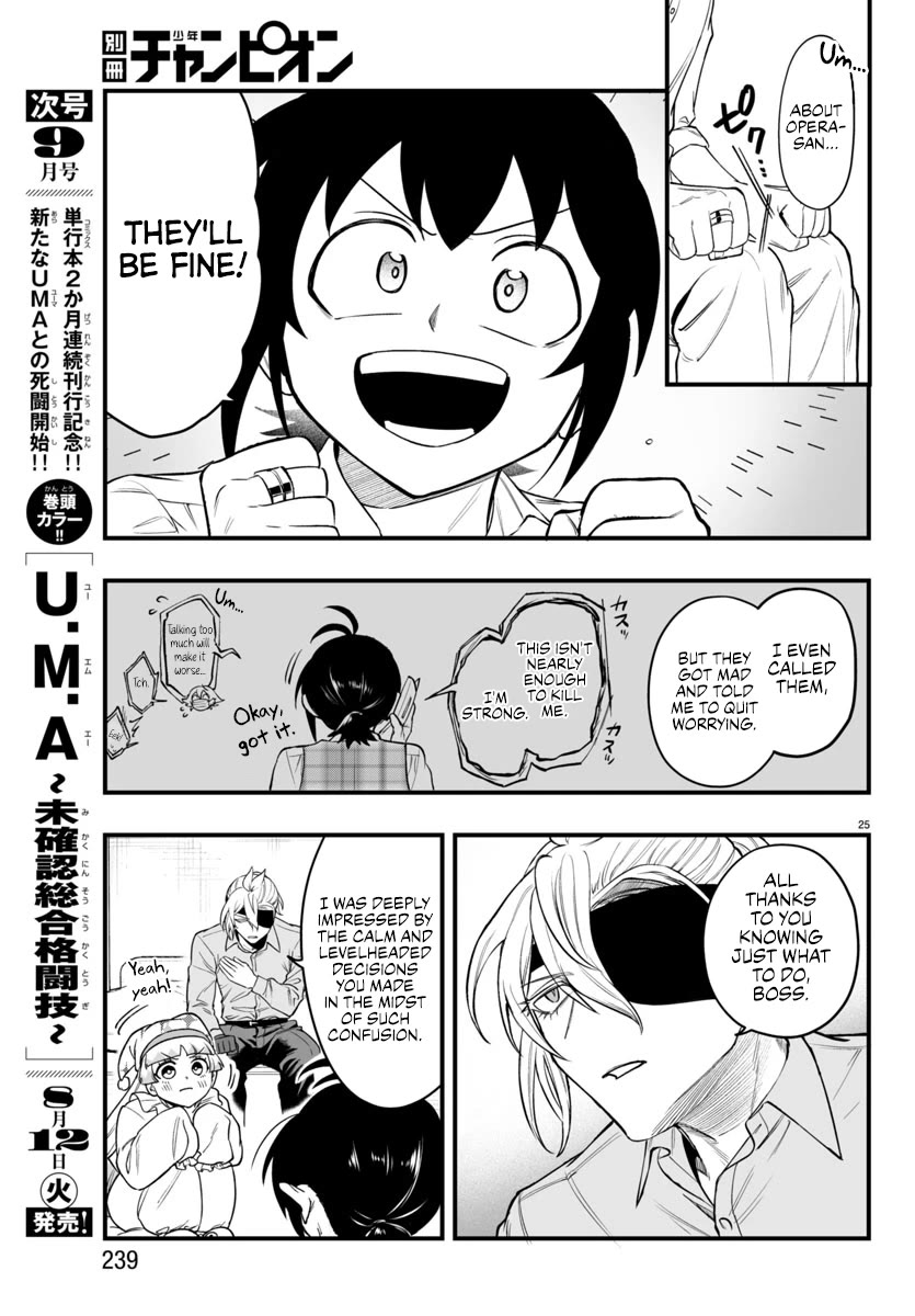 Mairimashita! Iruma-kun Mafia AU Chapter 23 page 24 - Chapter 23: Turning To Loneliness.