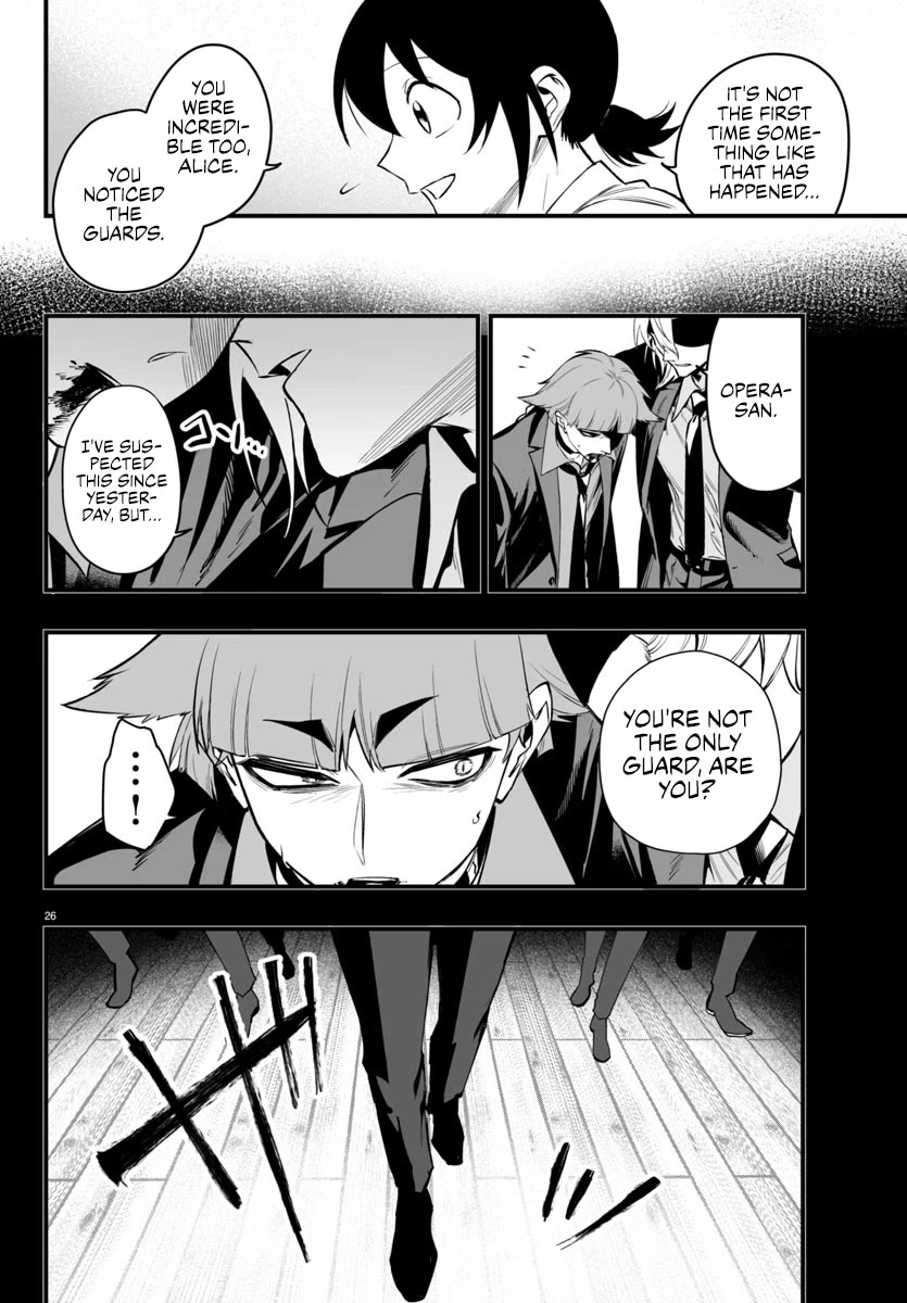 Mairimashita! Iruma-kun Mafia AU Chapter 23 page 25 - Chapter 23: Turning To Loneliness.