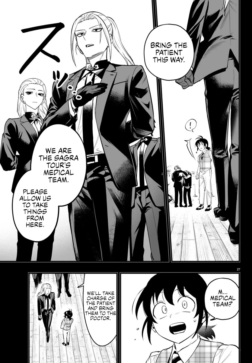 Mairimashita! Iruma-kun Mafia AU Chapter 23 page 26 - Chapter 23: Turning To Loneliness.