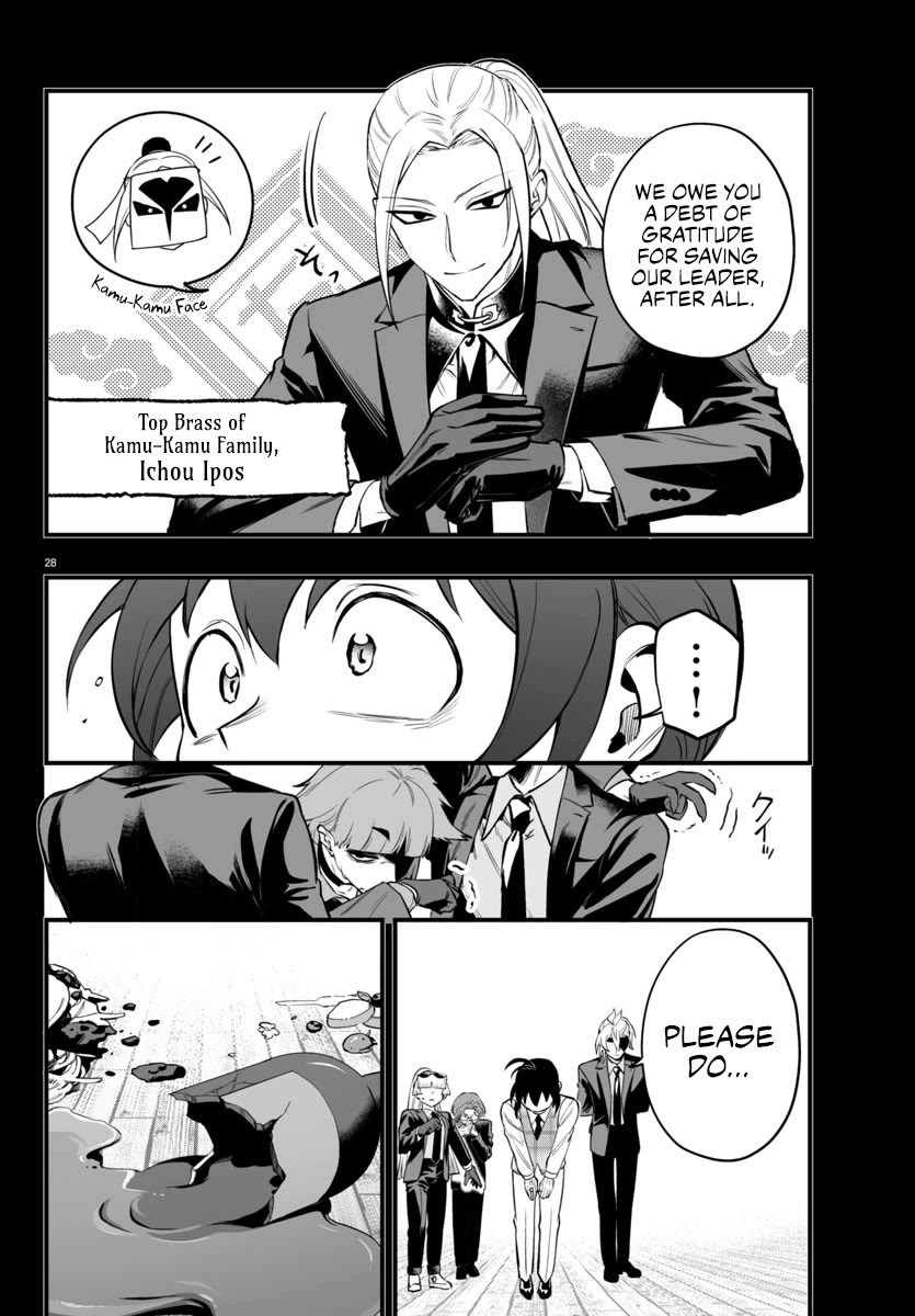 Mairimashita! Iruma-kun Mafia AU Chapter 23 page 27 - Chapter 23: Turning To Loneliness.