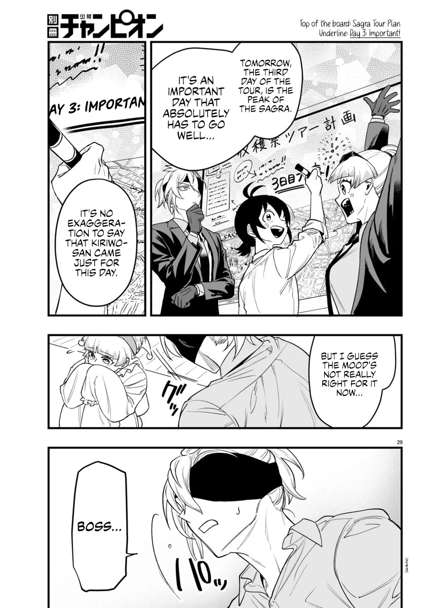 Mairimashita! Iruma-kun Mafia AU Chapter 23 page 28 - Chapter 23: Turning To Loneliness.