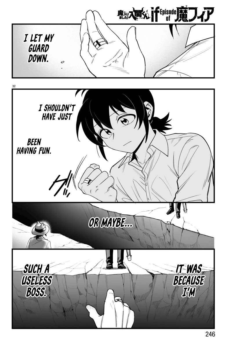 Mairimashita! Iruma-kun Mafia AU Chapter 23 page 31 - Chapter 23: Turning To Loneliness.