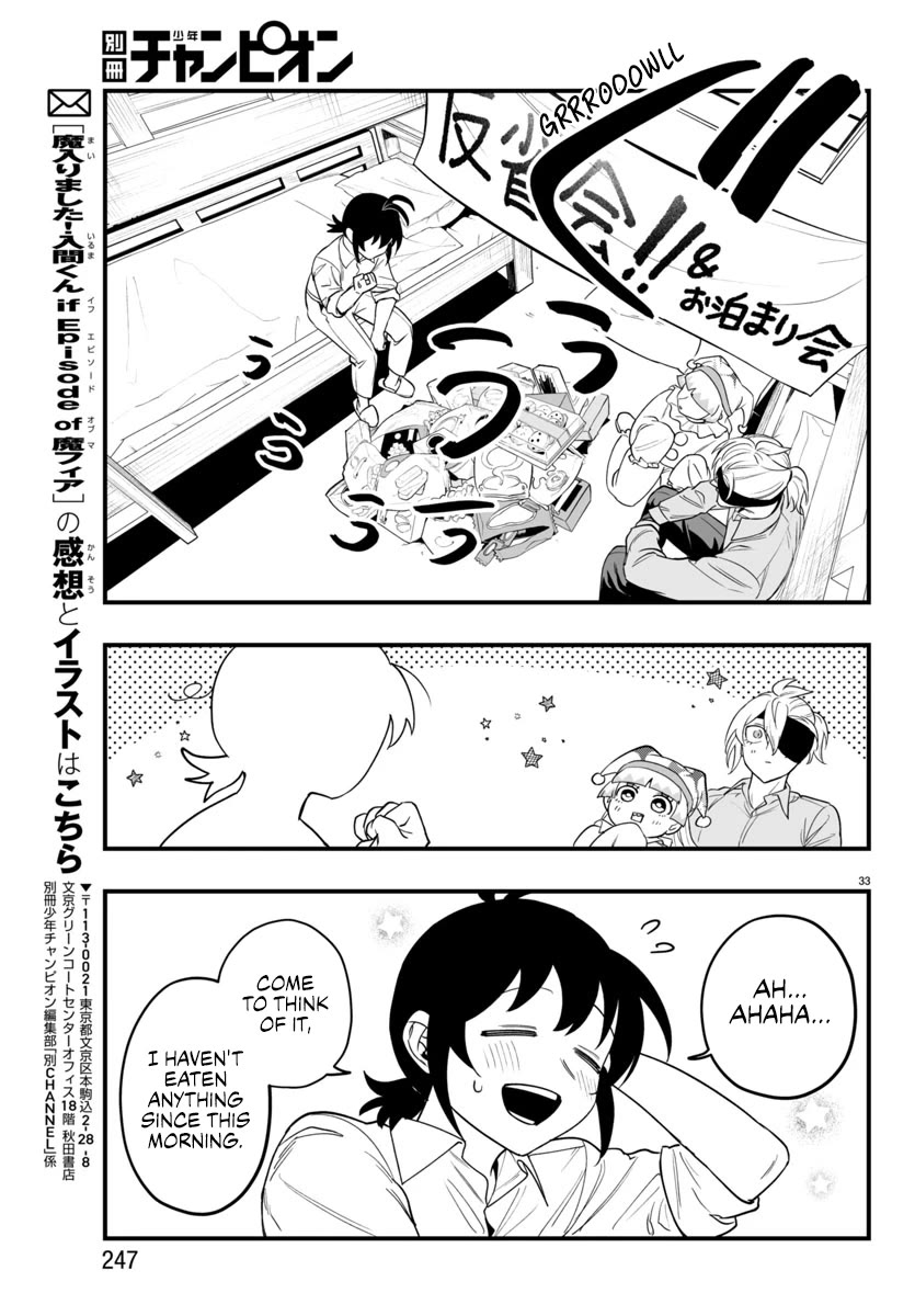 Mairimashita! Iruma-kun Mafia AU Chapter 23 page 32 - Chapter 23: Turning To Loneliness.