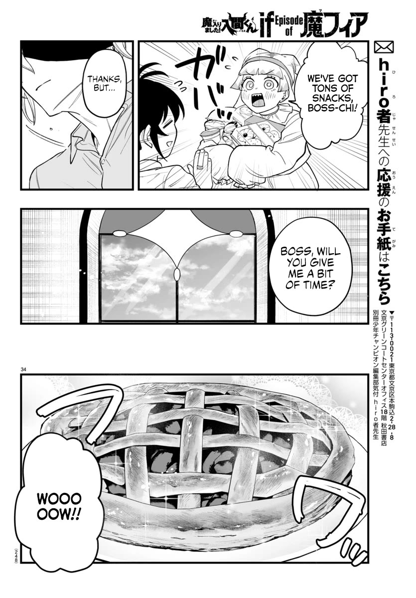 Mairimashita! Iruma-kun Mafia AU Chapter 23 page 33 - Chapter 23: Turning To Loneliness.