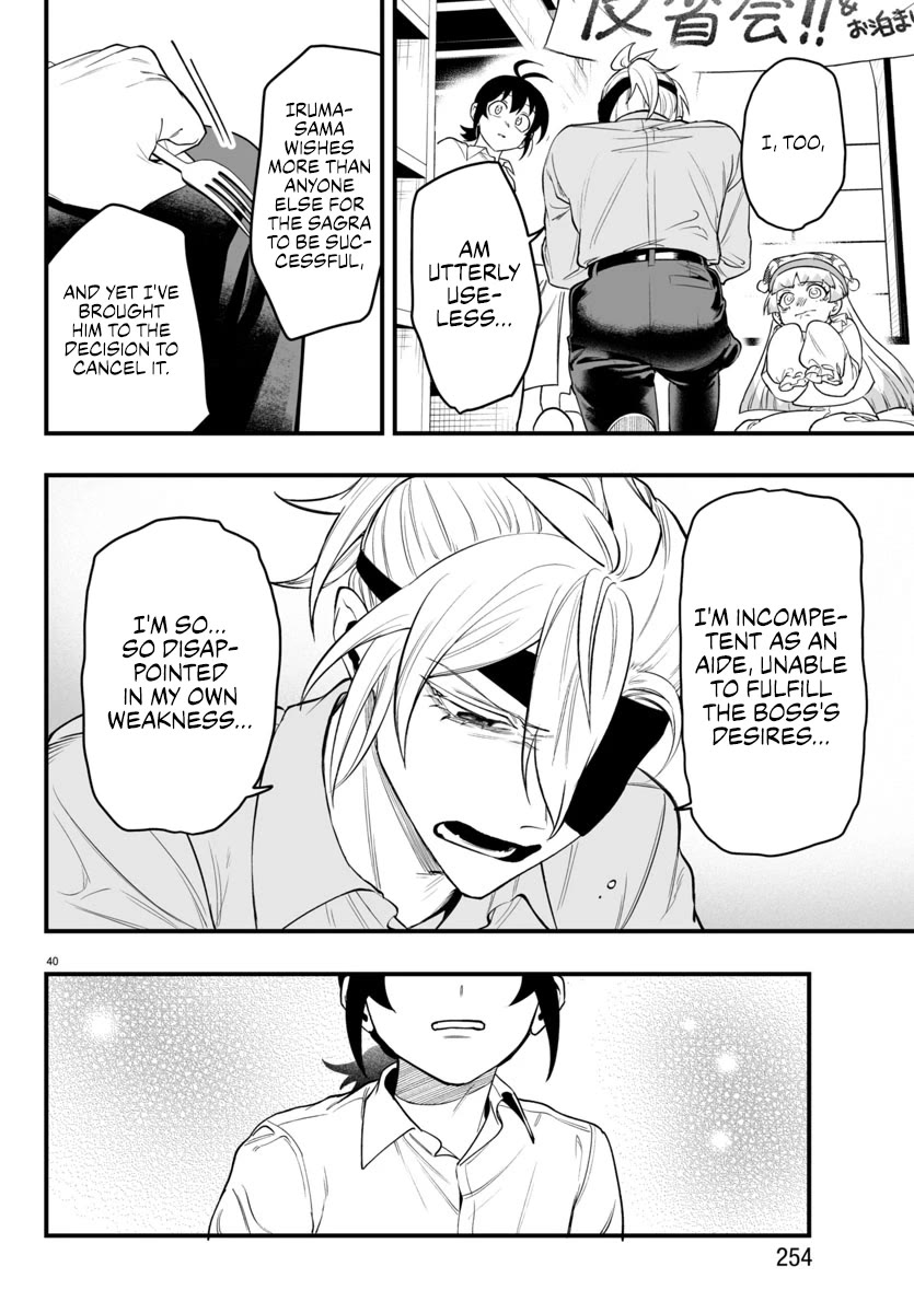 Mairimashita! Iruma-kun Mafia AU Chapter 23 page 39 - Chapter 23: Turning To Loneliness.