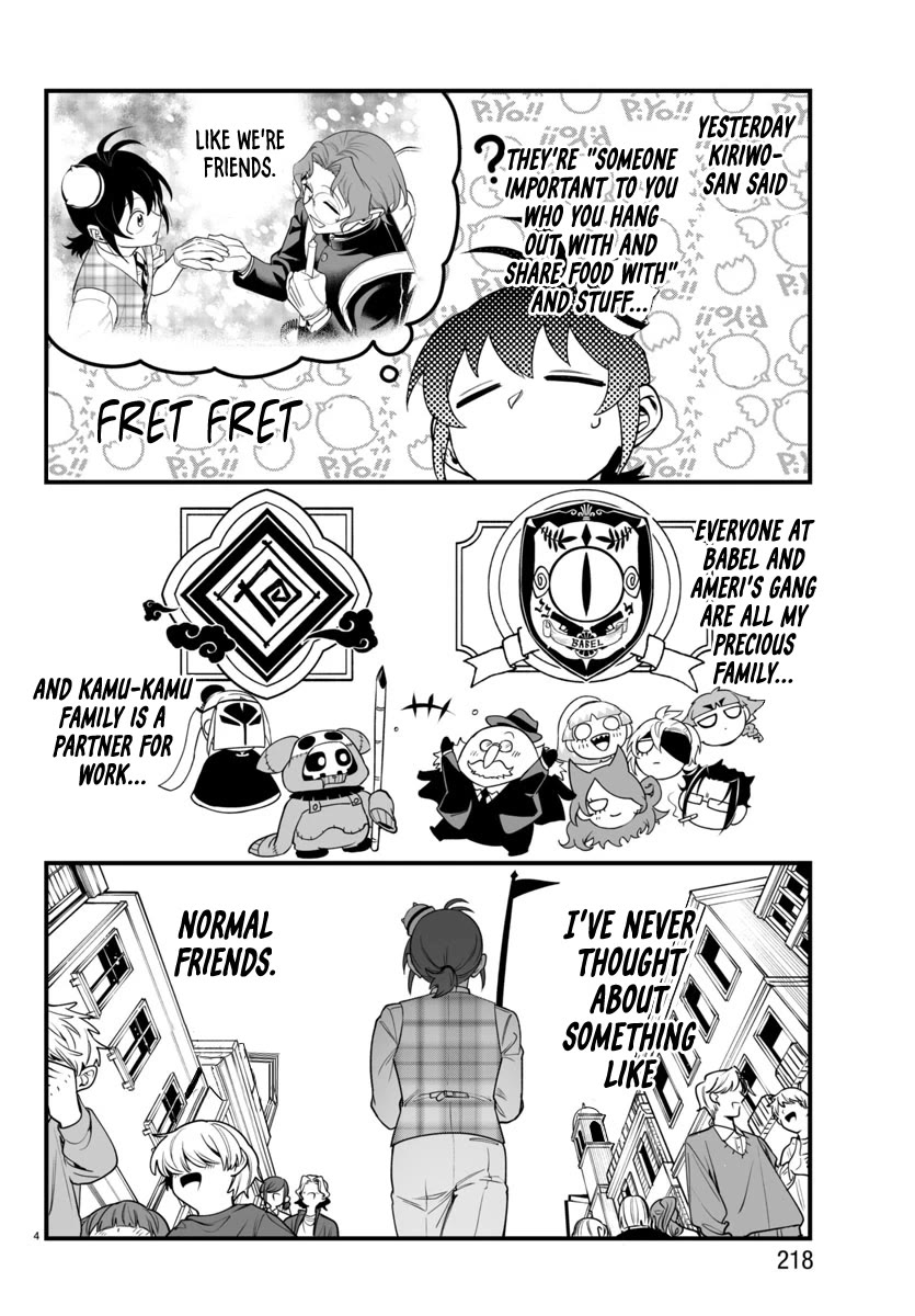 Mairimashita! Iruma-kun Mafia AU Chapter 23 page 4 - Chapter 23: Turning To Loneliness.