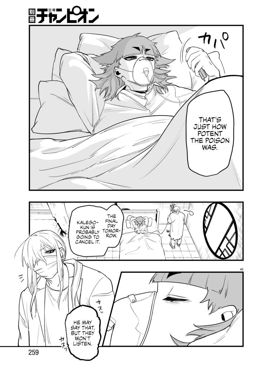 Mairimashita! Iruma-kun Mafia AU Chapter 23 page 44 - Chapter 23: Turning To Loneliness.