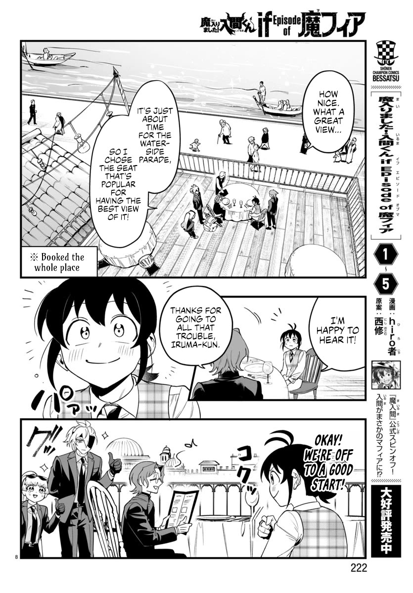 Mairimashita! Iruma-kun Mafia AU Chapter 23 page 8 - Chapter 23: Turning To Loneliness.