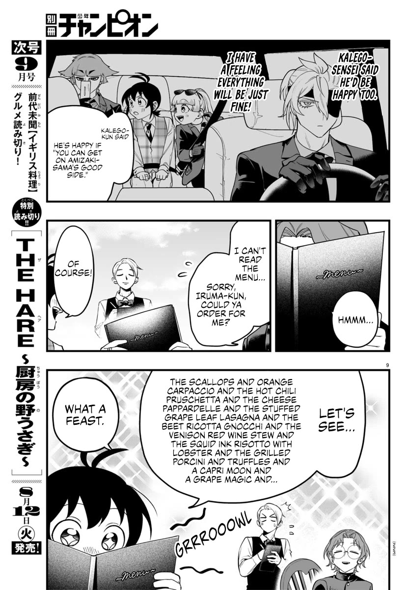 Mairimashita! Iruma-kun Mafia AU Chapter 23 page 9 - Chapter 23: Turning To Loneliness.