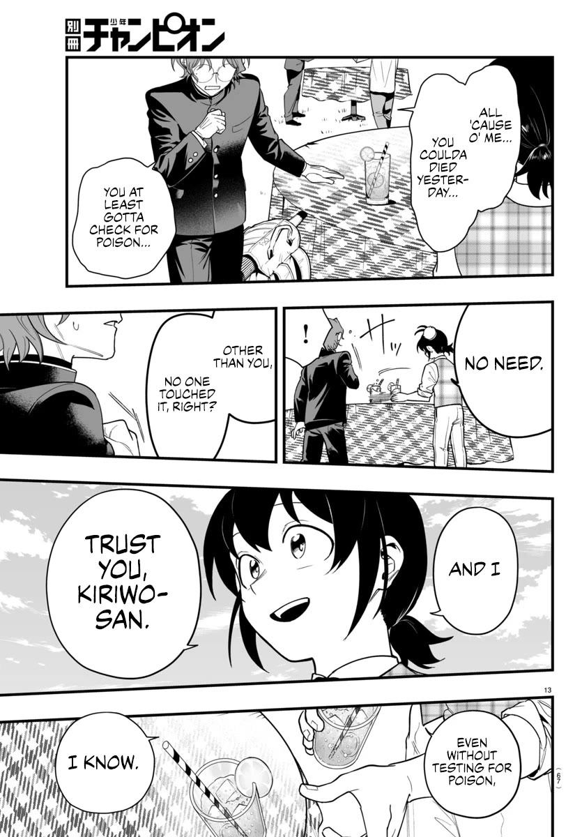 Mairimashita! Iruma-kun Mafia AU Chapter 24 page 13 - Chapter 24: Deepest Desire