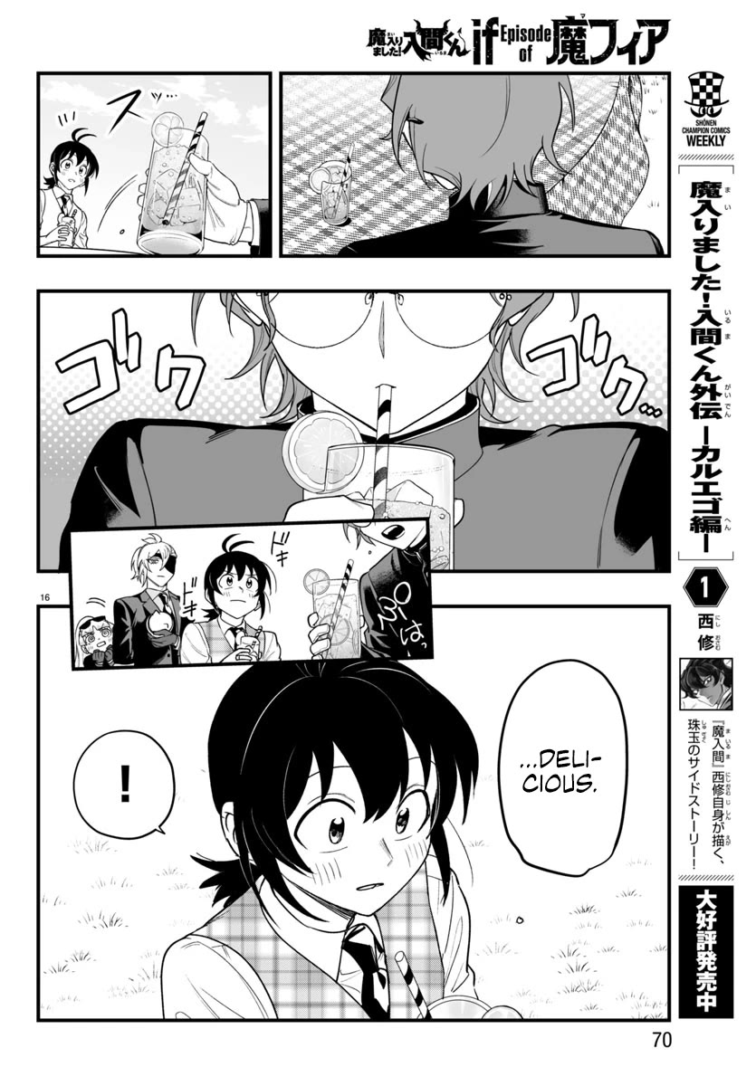 Mairimashita! Iruma-kun Mafia AU Chapter 24 page 16 - Chapter 24: Deepest Desire