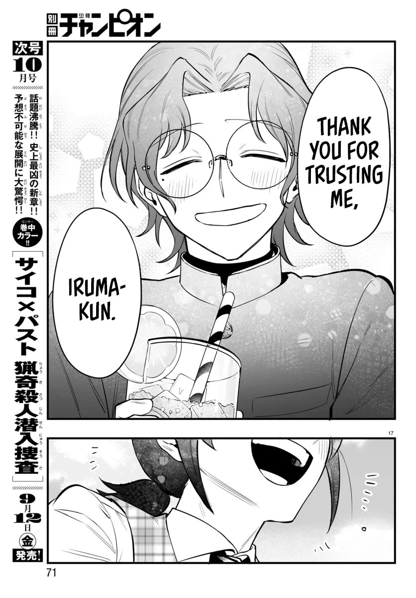 Mairimashita! Iruma-kun Mafia AU Chapter 24 page 17 - Chapter 24: Deepest Desire