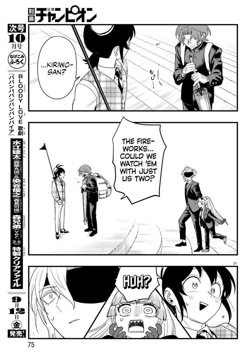 Mairimashita! Iruma-kun Mafia AU Chapter 24 page 21 - Chapter 24: Deepest Desire