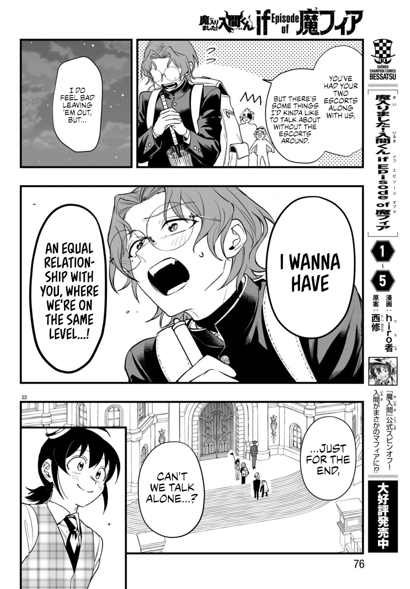 Mairimashita! Iruma-kun Mafia AU Chapter 24 page 22 - Chapter 24: Deepest Desire