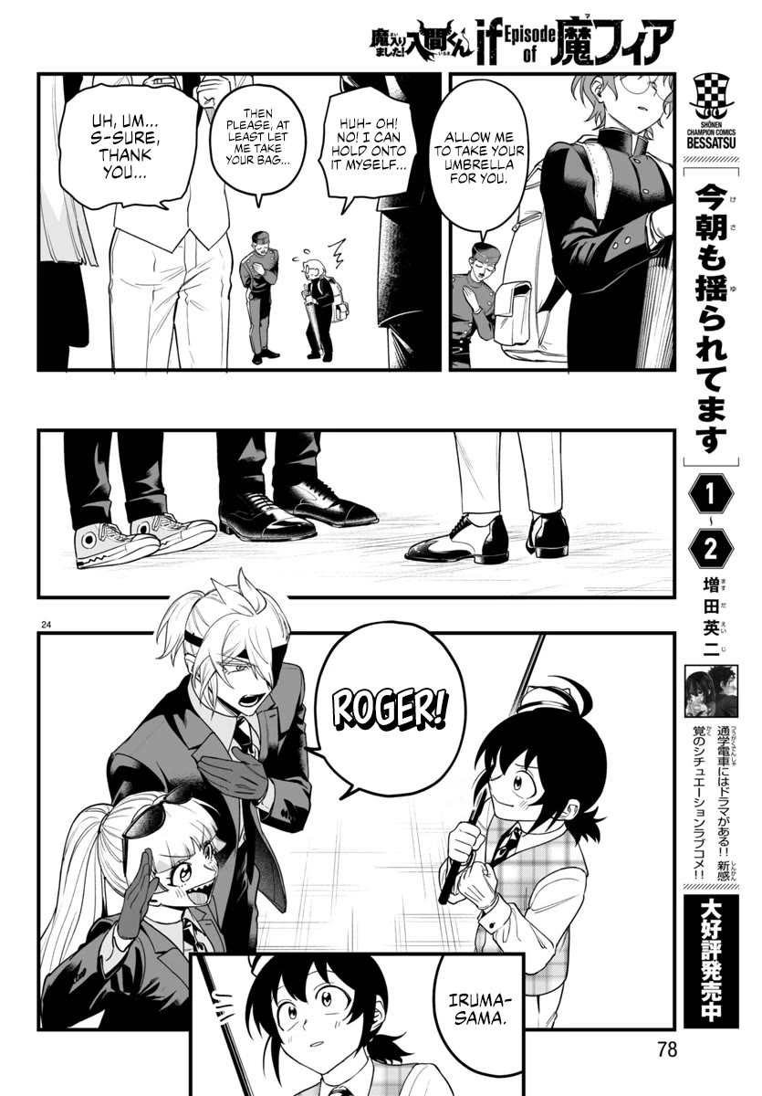 Mairimashita! Iruma-kun Mafia AU Chapter 24 page 24 - Chapter 24: Deepest Desire