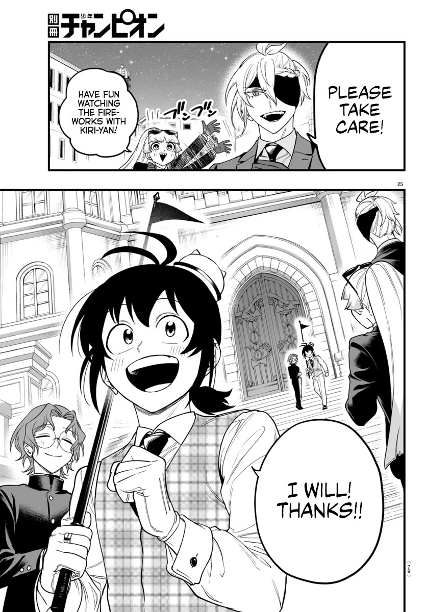 Mairimashita! Iruma-kun Mafia AU Chapter 24 page 25 - Chapter 24: Deepest Desire