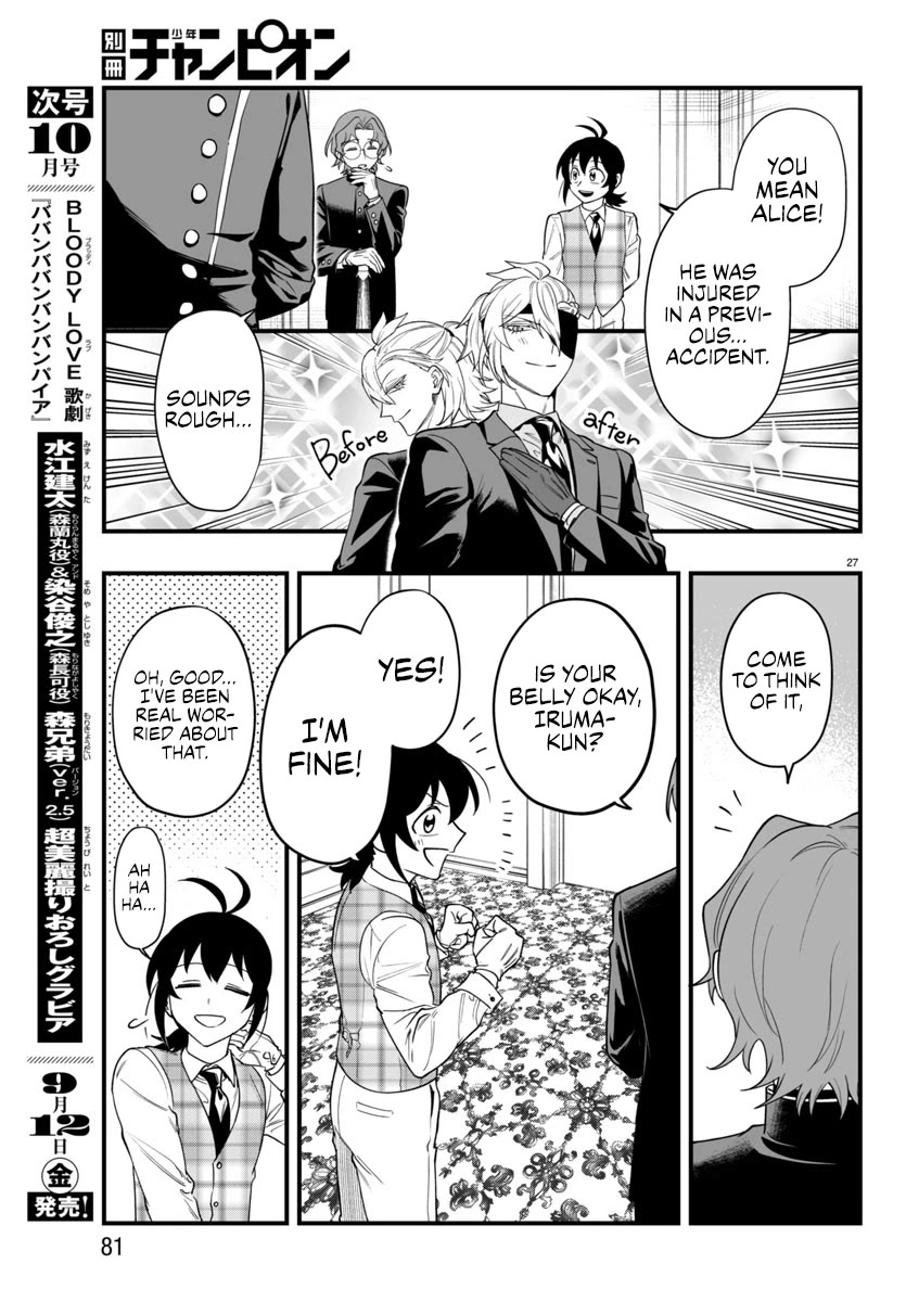 Mairimashita! Iruma-kun Mafia AU Chapter 24 page 27 - Chapter 24: Deepest Desire