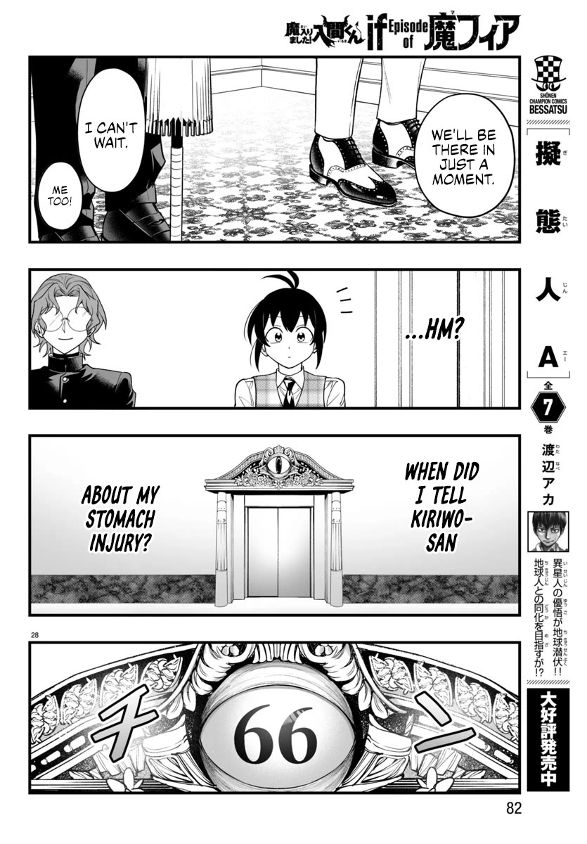 Mairimashita! Iruma-kun Mafia AU Chapter 24 page 28 - Chapter 24: Deepest Desire
