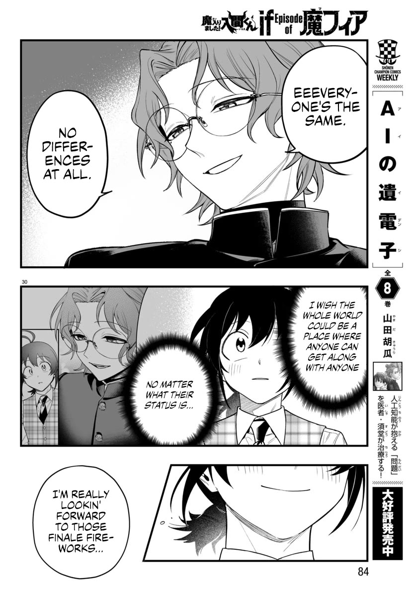 Mairimashita! Iruma-kun Mafia AU Chapter 24 page 30 - Chapter 24: Deepest Desire