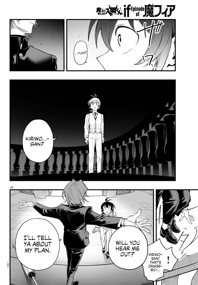 Mairimashita! Iruma-kun Mafia AU Chapter 24 page 32 - Chapter 24: Deepest Desire
