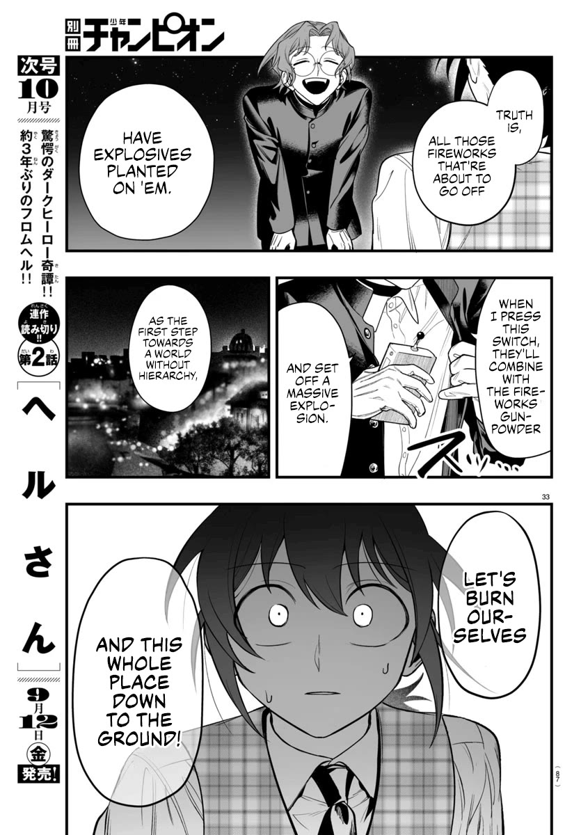 Mairimashita! Iruma-kun Mafia AU Chapter 24 page 33 - Chapter 24: Deepest Desire