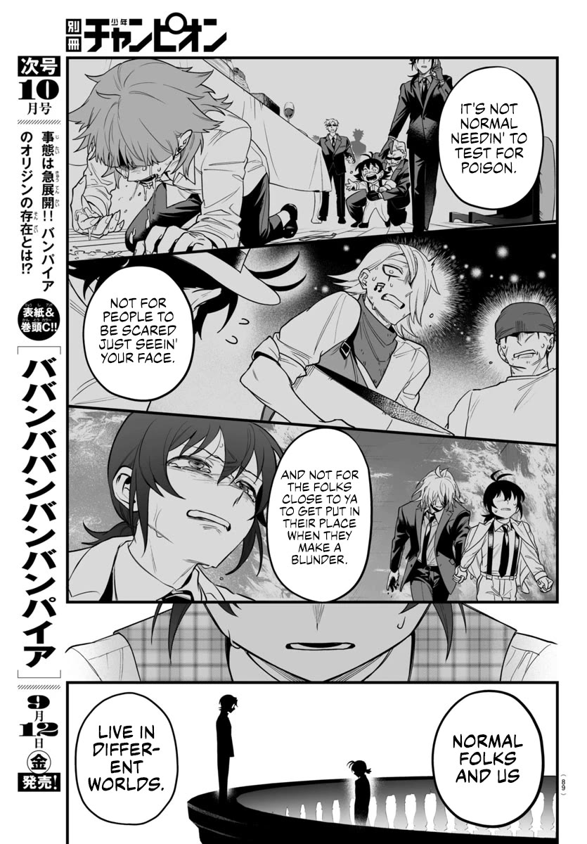 Mairimashita! Iruma-kun Mafia AU Chapter 24 page 35 - Chapter 24: Deepest Desire