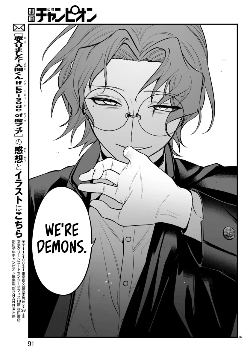 Mairimashita! Iruma-kun Mafia AU Chapter 24 page 37 - Chapter 24: Deepest Desire