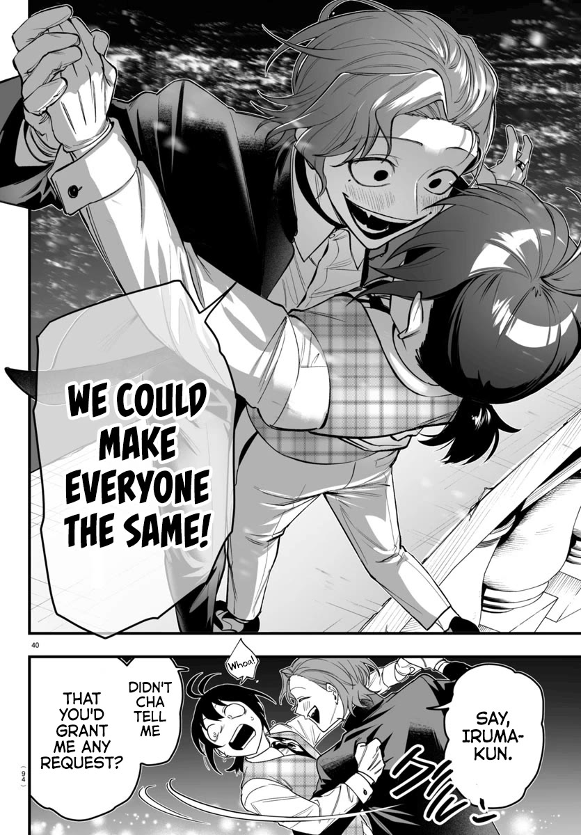 Mairimashita! Iruma-kun Mafia AU Chapter 24 page 40 - Chapter 24: Deepest Desire