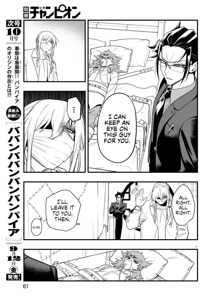 Mairimashita! Iruma-kun Mafia AU Chapter 24 page 7 - Chapter 24: Deepest Desire